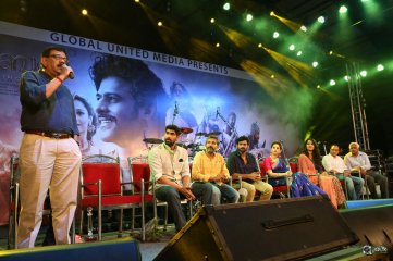 Baahubali Movie Malayalam Audio Launch